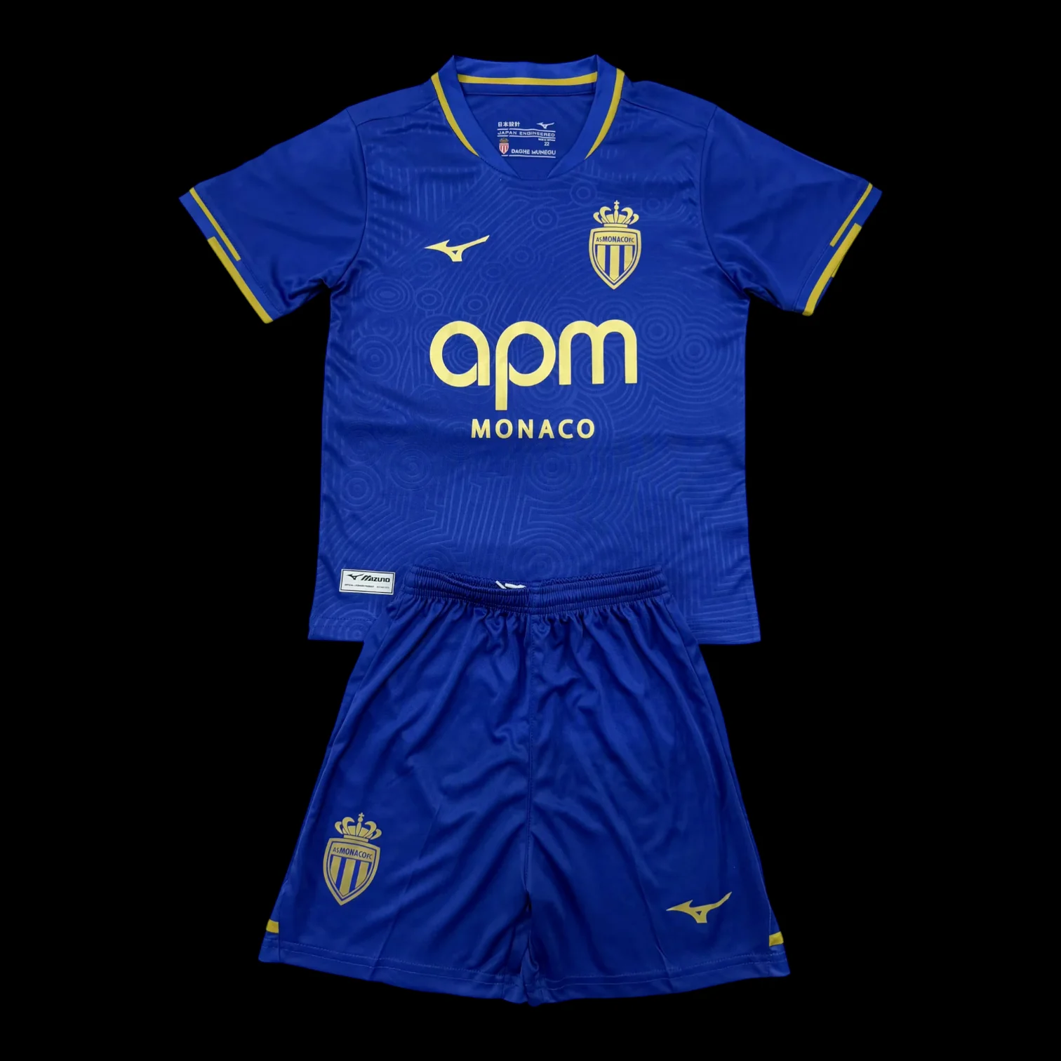 Acheter Monaco Maillot Extérieur 2526 – Enfant - Maillot pas cher